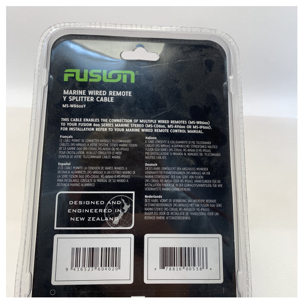 Fusion Marine Remote Control Y-Cable-MS-WR600Y