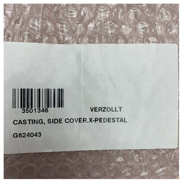 Бічна кришка литої РЛС Raytheon Anschutz 3501346