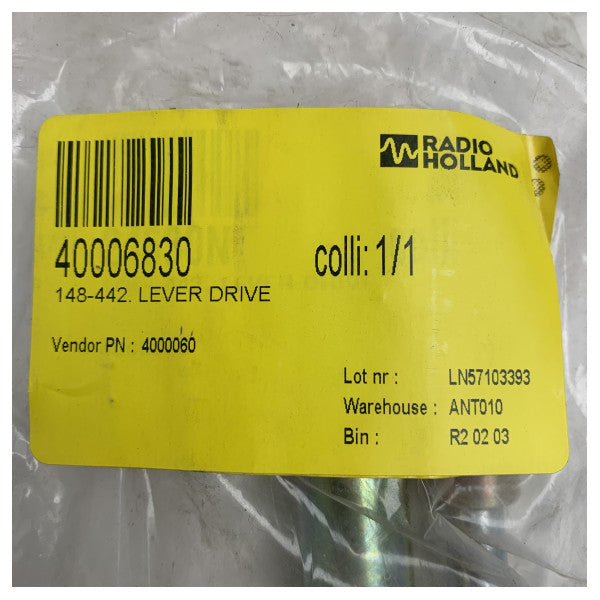 レイセオンアンシュッツ舵角送信ユニット - 148-442