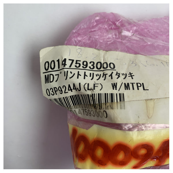 Radar Furuno FAR2837S Modulatore PCB 03P9244