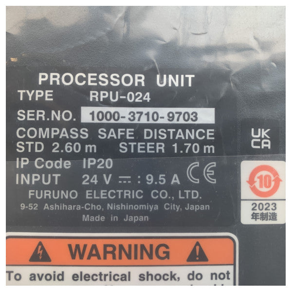 フルノFAR1528BB船舶用レーダー、RSB120およびRPU024付き