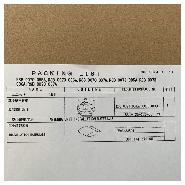 Furuno FAR1426 Marine Radar Set - RDP155 - RSB0070 - RCU -029