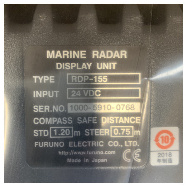 Furuno FAR1426 Marine Radar Set - RDP155 - RSB0070 - RCU -029