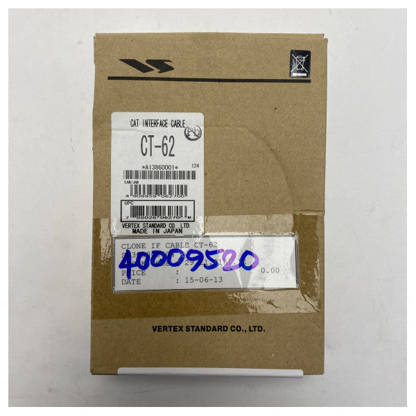 Καλώδιο προγραμματισμού Vertex VX-1700 FTDI CT-62