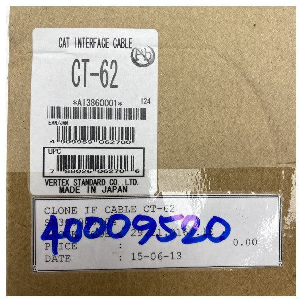 Καλώδιο προγραμματισμού Vertex VX-1700 FTDI CT-62