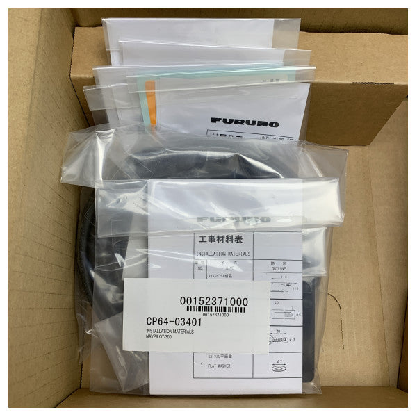 Комплект за дистанционно управление на автопилота Furuno NAVPILOT-300-E-A