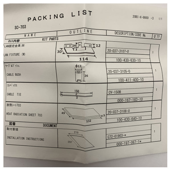 Kit de fijación del cable lan de la brújula satelital Furuno SC-703