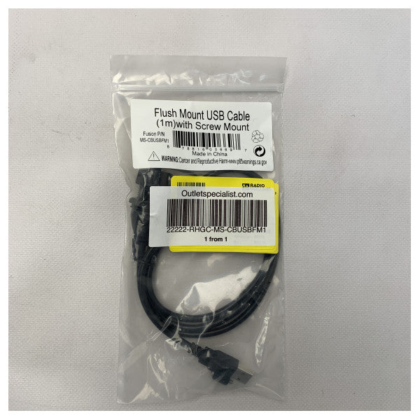 Fusion MS-CBUSBFM1 роз'єм USB прихованого монтажу Fusion MS-CBUSBFM1