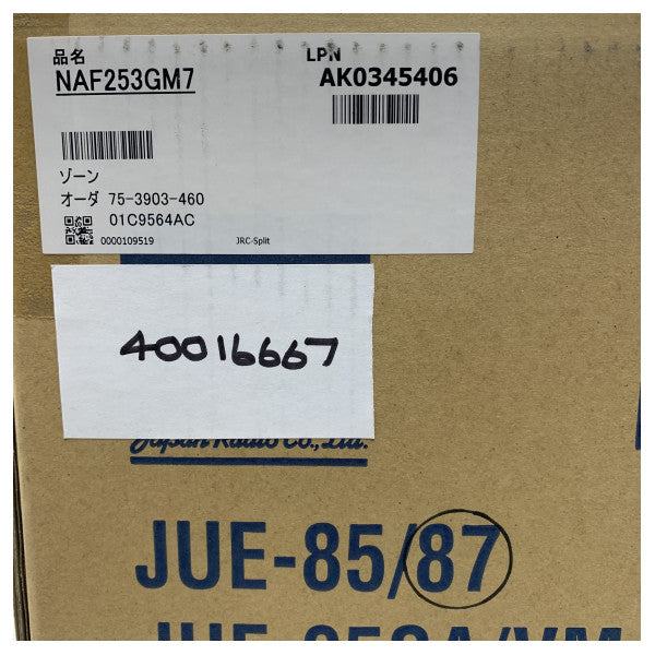 JRC Inmarsat - Antena C NAF -253GM7