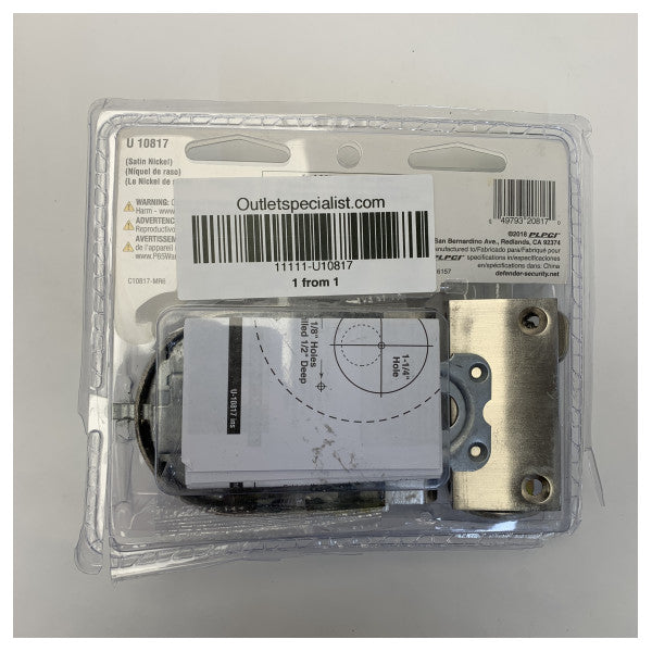 Saten Nikel Jimmy Dirençli Tek Silindirik Kilit - U10817