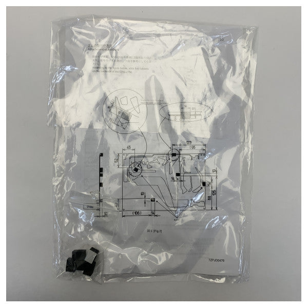Unité d'adaptation d'antenne marine JRC CFG-2150 - ATU