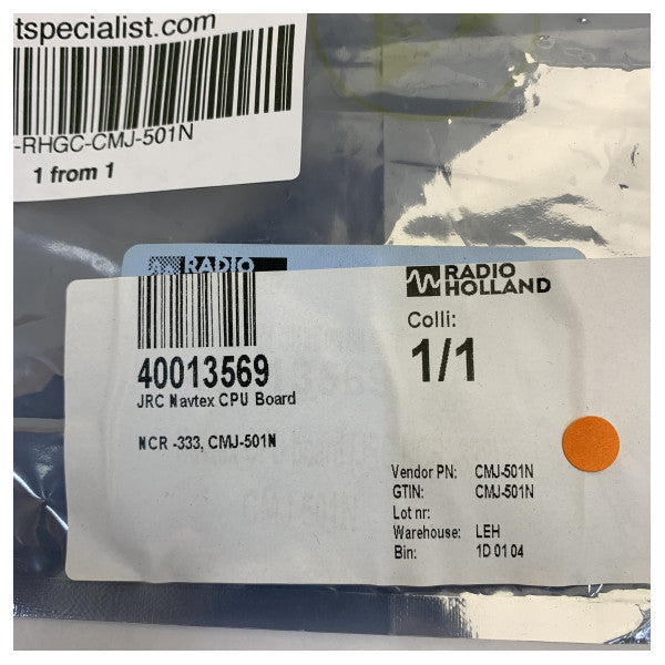JRC Navtex NCR333 CPU платка CMU-501N
