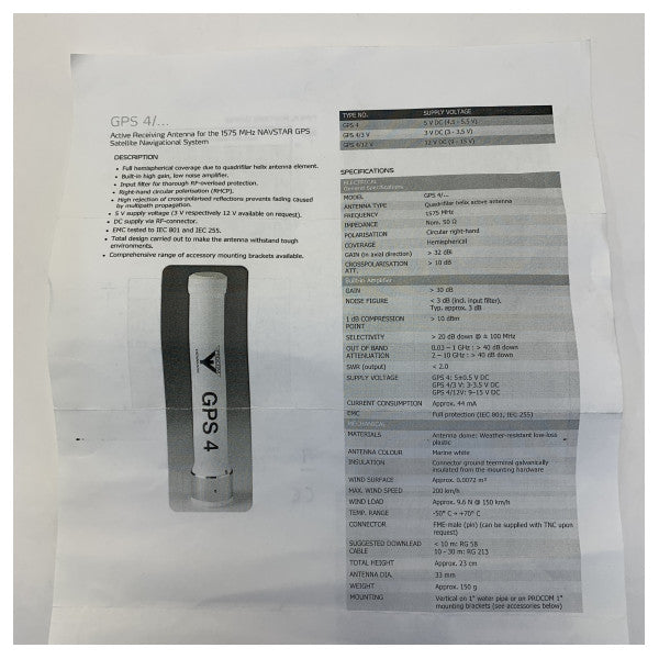 Антенна Amphenol Procom GPS 4 для навігаційної системи Navstar GPS