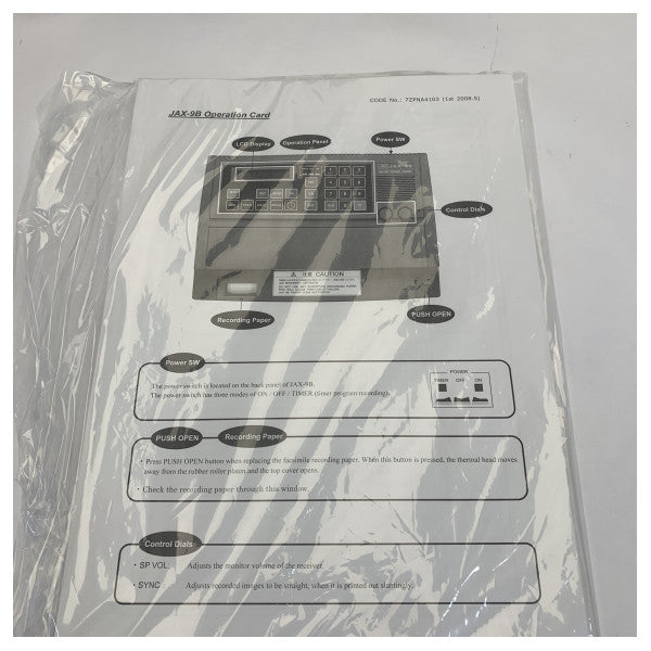 JRC JAX-9B Морски метеорологичен факс приемник с принтер