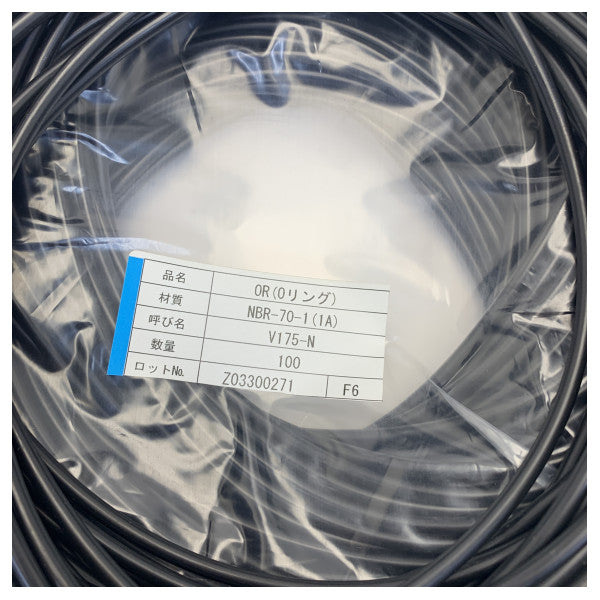 Yokogawa V8114DQ O-ring til vedligeholdelse MKM022 CMZ500/700