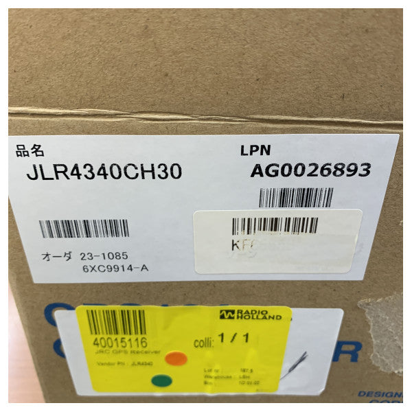 Unité d'antenne GPS JRC JLR434-CH-30 Compass Blanche - JLR-4340