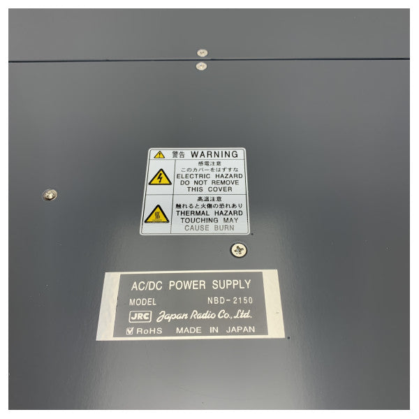 Unidad de Fuente de Alimentación JRC NBD-2150 para sistemas MF/HF JSS-2150/2250/2500