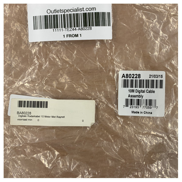 Кабель цифрового радара Raymarine A80228 для радара RayNet 10M