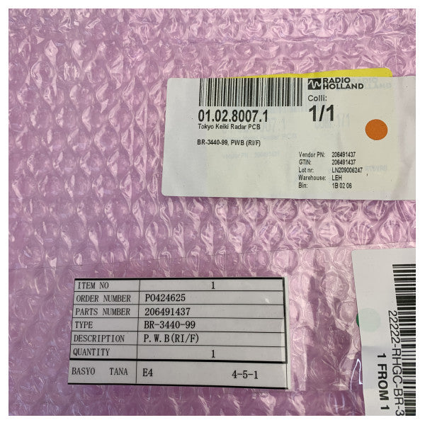 東京計器 BR-3440-EMMEI 25 kW レーダー PCB for BR3440