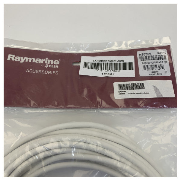 Кабель живлення радара Raymarine Quantum2 10м - A80369