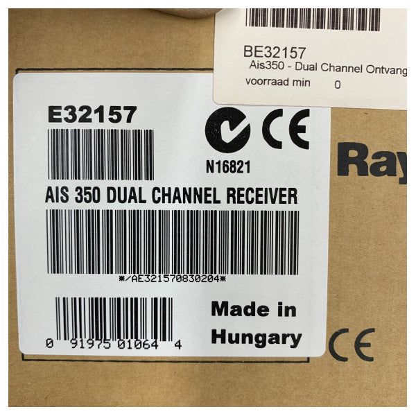 Raymarine E32157 AIS350 Двоканальний AIS приймач