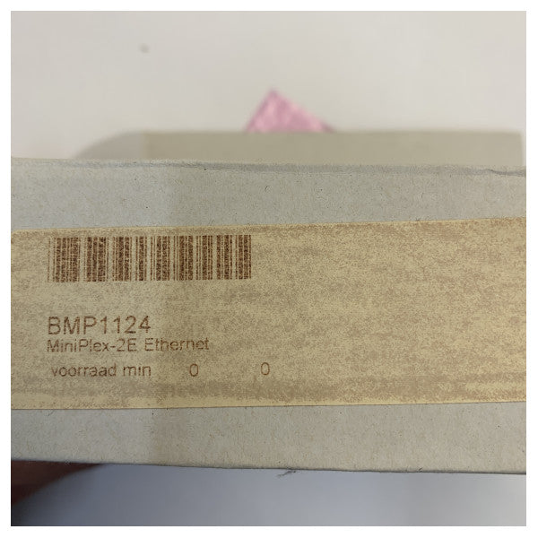 Мультиплексор ShipModul MiniPlex 2E NMEA0183