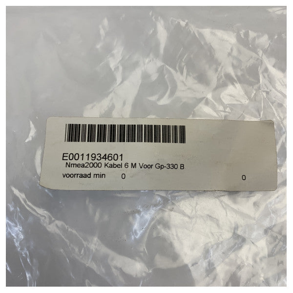 Furuno 0011934601 6M NMEA кабел за GP330
