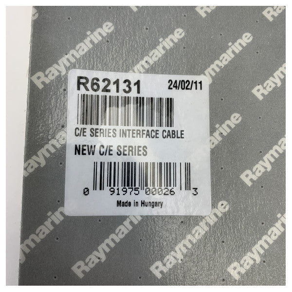 Кабель живлення 12V серії C та E Wide Raymarine R62131