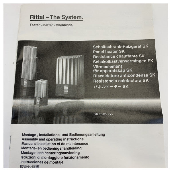 Обігрівач шафи Rittal SK 3105.360 230V