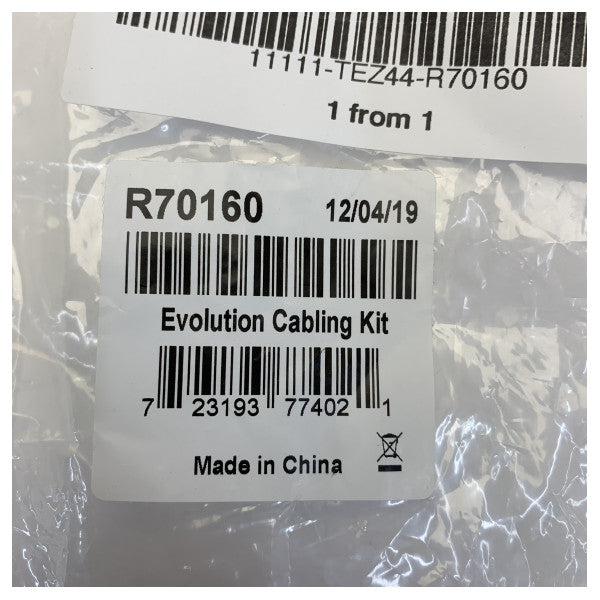 Raymarine R70160 SeaTalk NG Evolution Κιτ Σύνδεσης Καλωδίου