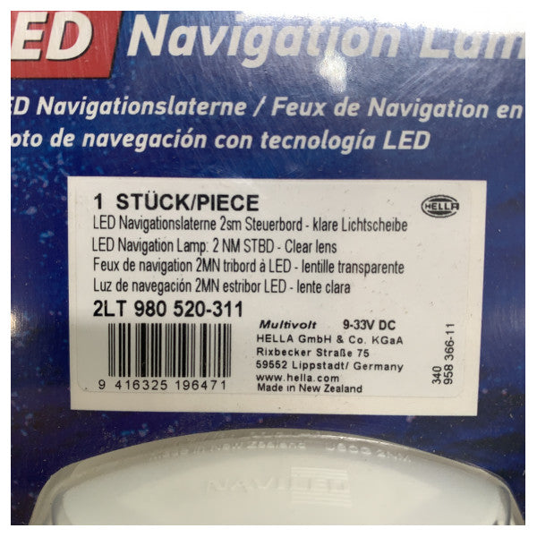 Hella NaviLED 2nm スターボードナビゲーションライト グリーン 12V - 2LT 980 520-311