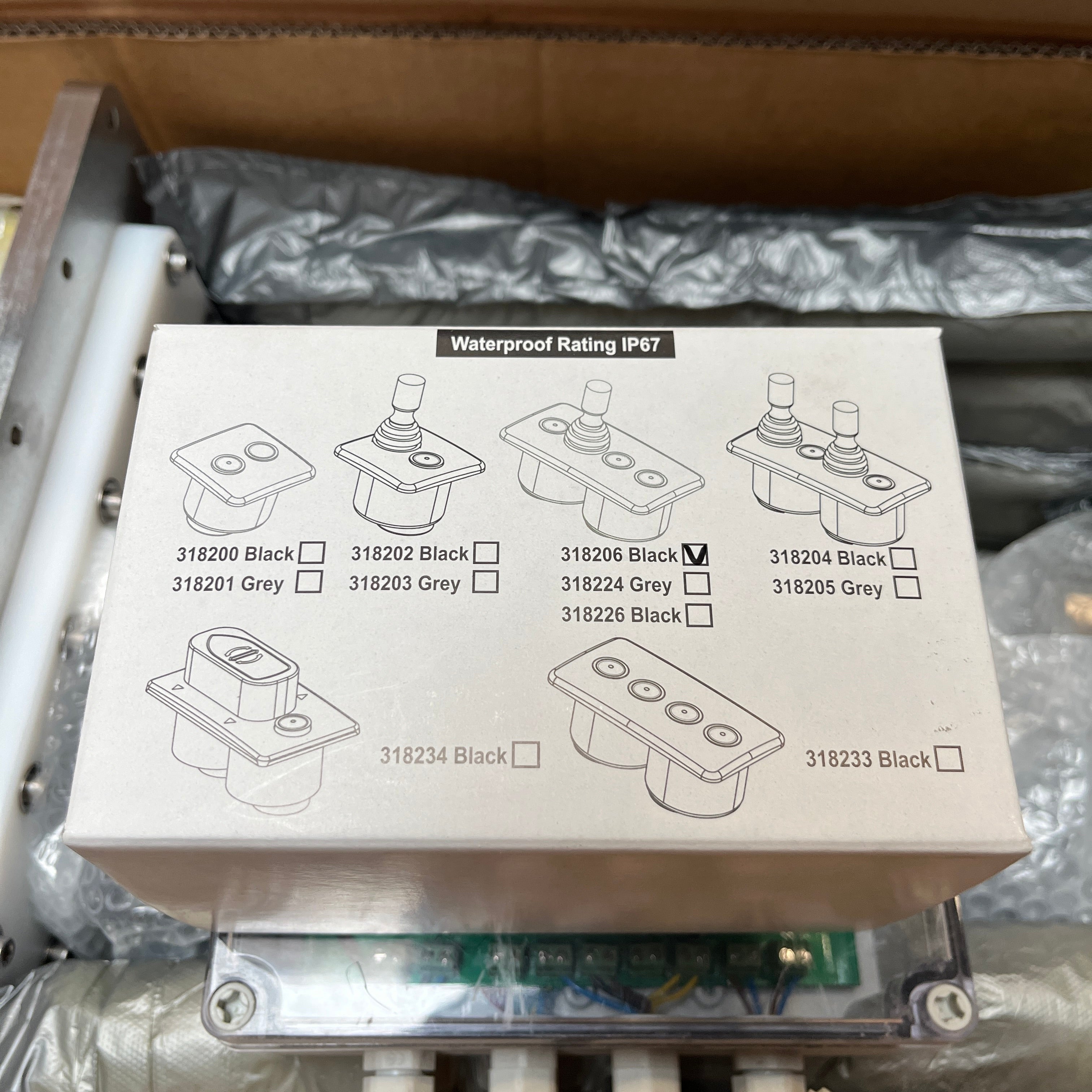 MAX POWER VIP 250 Rutractable Bow Thrust 24V | 145 kgf | 250 mm - 35043