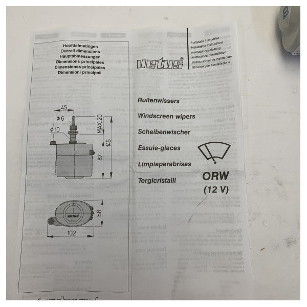Ветус ORW12SET комплект за чистачки 12V сив включително монтажен комплект