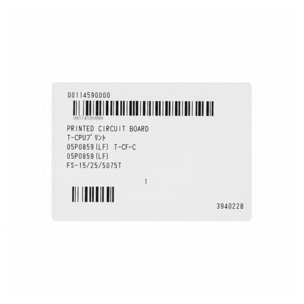 Furuno 05P0859 PCB за FS-1575 / FS-2575 / FS-5075 морски радиа - 00114590000