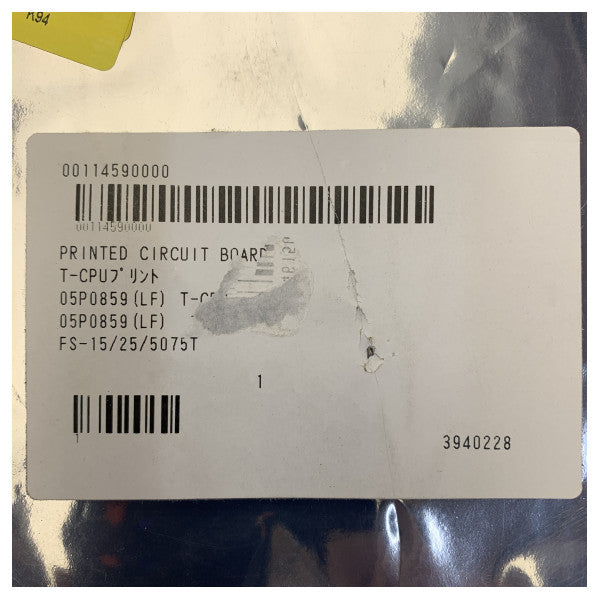 Furuno 05P0859 PCB для морських радіостанцій FS-1575 / FS-2575 / FS-5075 - 00114590000
