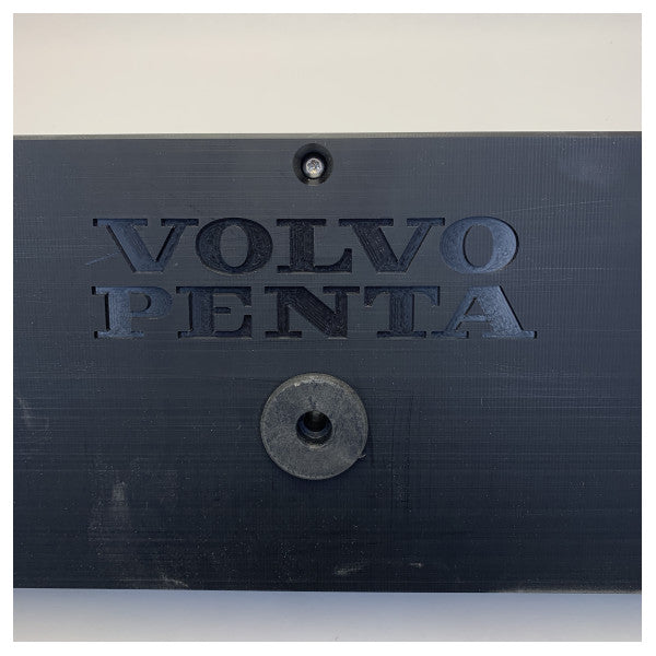 Humphree HA1100 Интерцепторен комплект с висока производителност