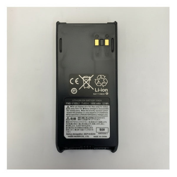 Standard Horizon FNB-V105LI litium-ion batteri for portofoon | VHF | UHF