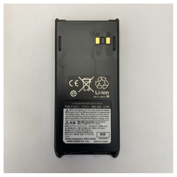 Standard Horizon FNB-V105LI litium-ion batteri for portofoon | VHF | UHF
