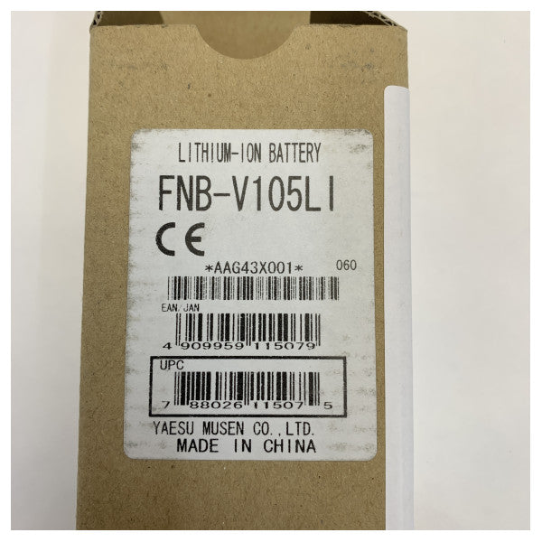 Standard Horizon FNB-V105LI litium-ion batteri for portofoon | VHF | UHF