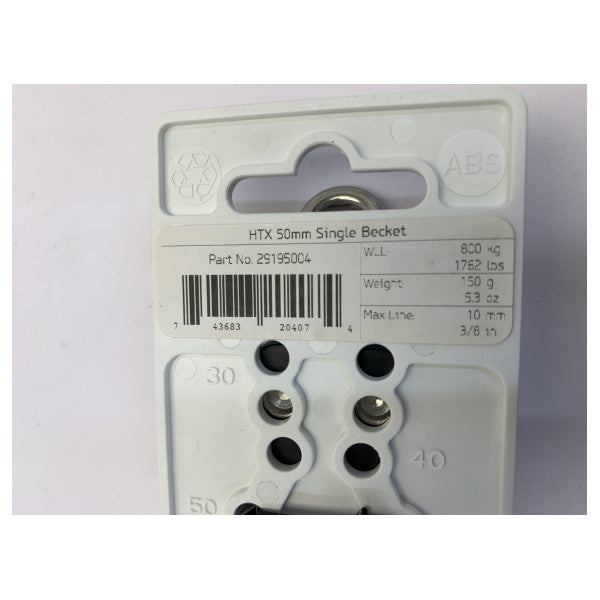 Lewmar HTX 50mm Yksinkertainen Sheave Blokki vaihteella - 29195004