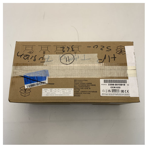 طقم مكبر الصوت Pioneer TS-G1310F 230W