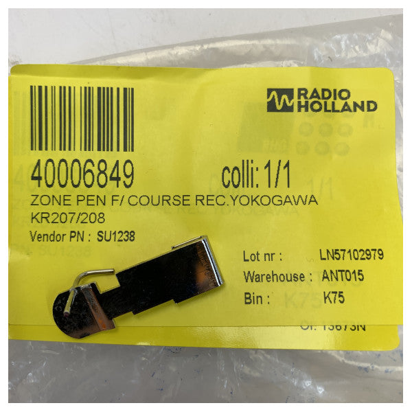 横河 SU1238 ゾーンペン コースレコーダー用