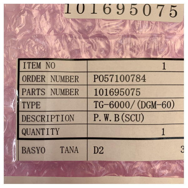 طوكيو كايكي TG-6000/DGM-60 بوصلة جيروسكوبية PCB PWB - 101695075