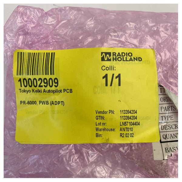 東京計器 PR-6000-1 自動操縦 PCB PWB ADPT