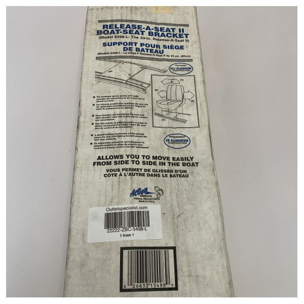 Marine Boat Seat Slide Rail Mounting Bracket - издръжлив алуминий, устойчив на атмосферни влияния, лесен монтаж