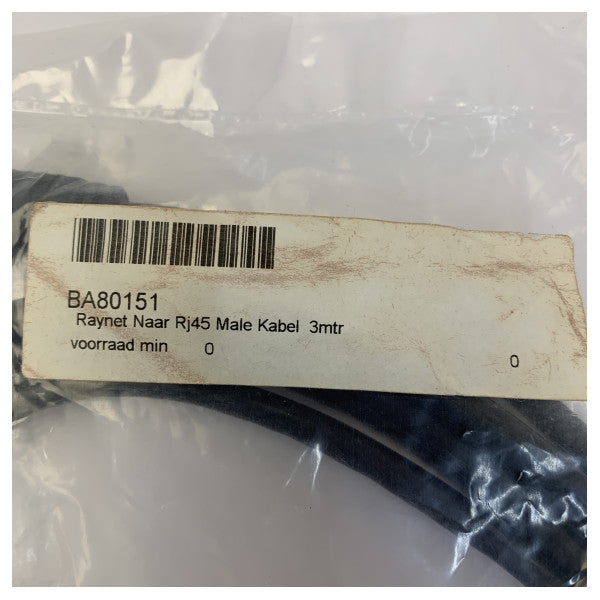 Raymarine A80151 RayNet F to RJ45 Male Connection Cable