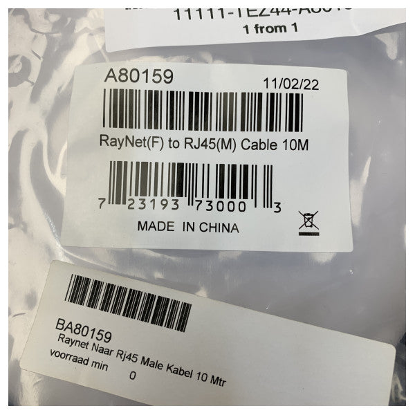 Raymarine A80159 RayNet till RJ45 Hane Anslutningskabel 1,5 m