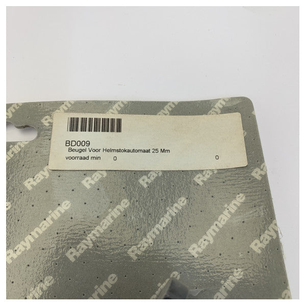 Raymarine D009 Perämoottorin ohjaustangon kiinnitystuki 25mm