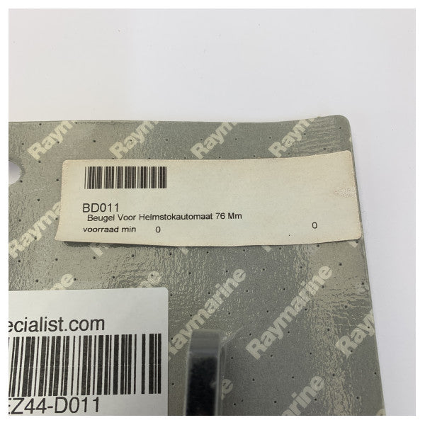 Raymarine D011 Tiller Steering Autopilot -kiinnityskonsoli 76 mm