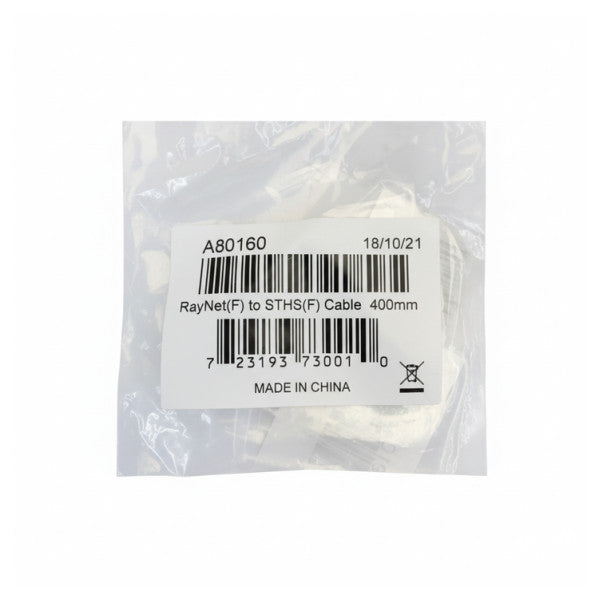 Raymarine A80160 RayNet til SeaTalkng konverterkabel